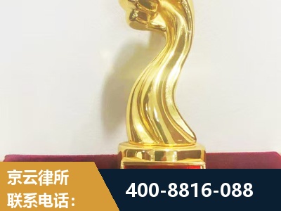 中山-企业厂房拆迁
