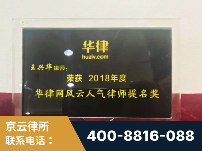 中山-企业展示图